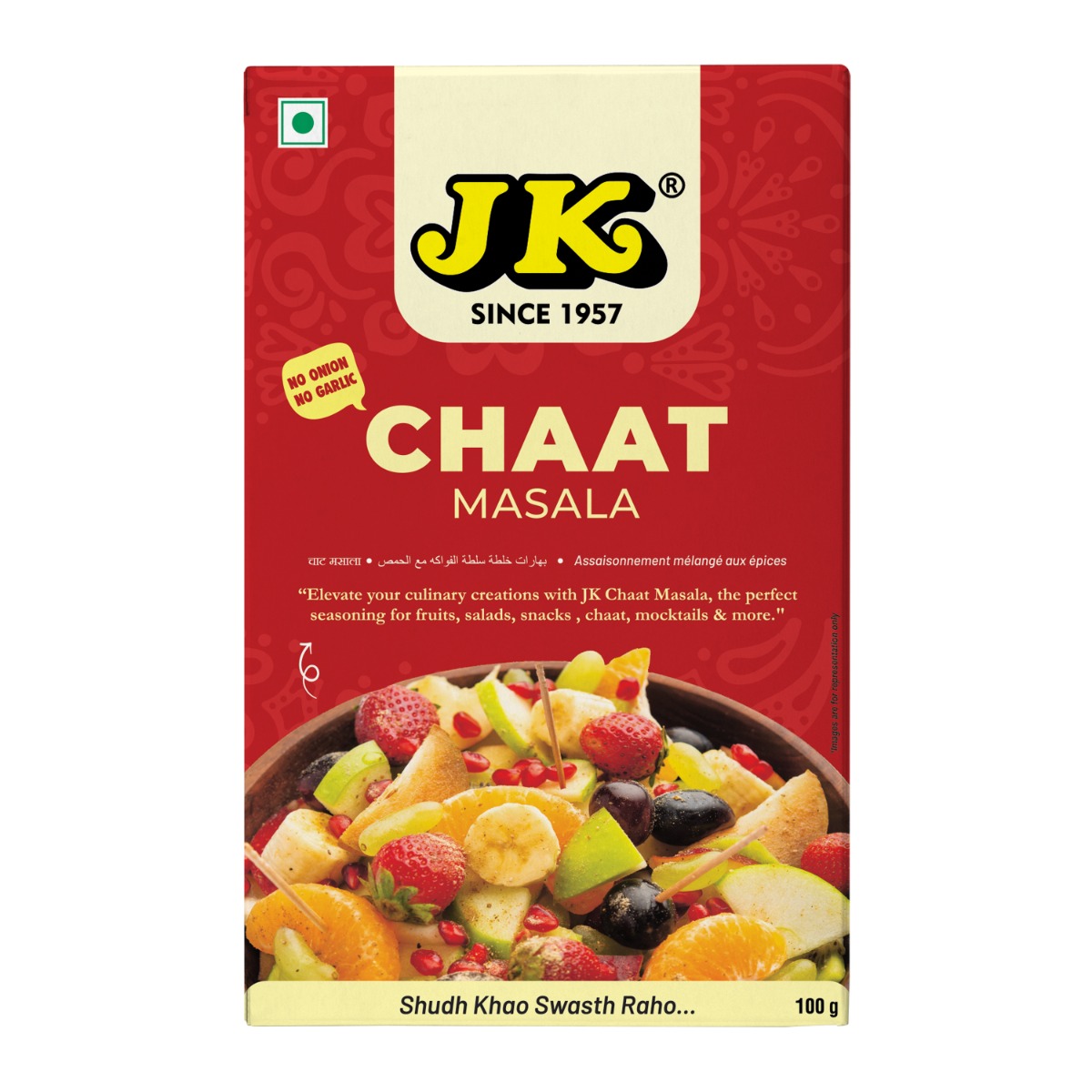 jk chat masala | 100g