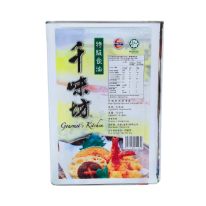 GOURMET'S KITCHEN VEGETABLE OIL | 15Ltr