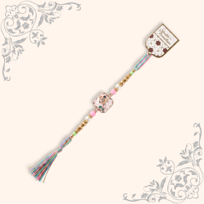 Stone & Bead Rakhi |pc