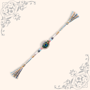 Peacock Design Rakhi |pc