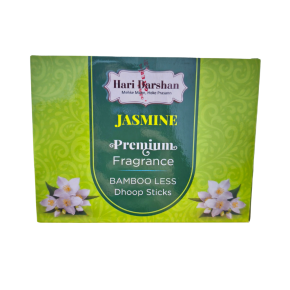 DRY DHOOP STICKS (JASMINE) | 100 pcs