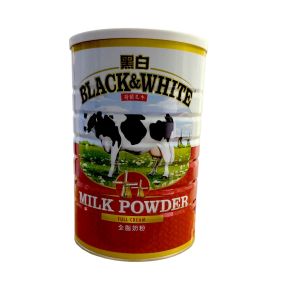 BLACK & WHITE Milk Powder | 2kg