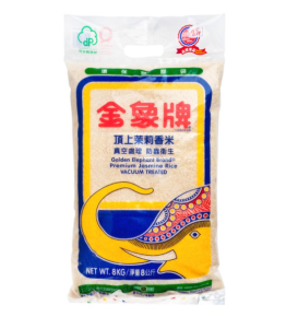 GOLDEN ELEPHANT JASMINE THAI RICE | 8kg