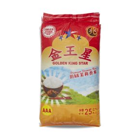 GOLDEN KING STAR THAI JASMINE RICE | 25kg
