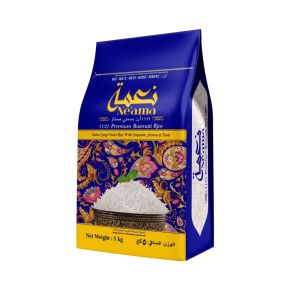 NEAMA DAILY CHOICE BASMATI RICE | 5kg
