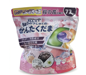 GOOD TASTE ALL IN 1 LAUNDRY BEANS (CHERRY BLOSSOM) | 72PCS