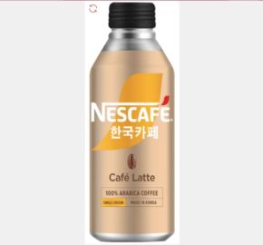 NESCAFE CAFE LATTE | 370ml