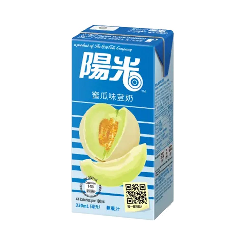 HC MELON MILK