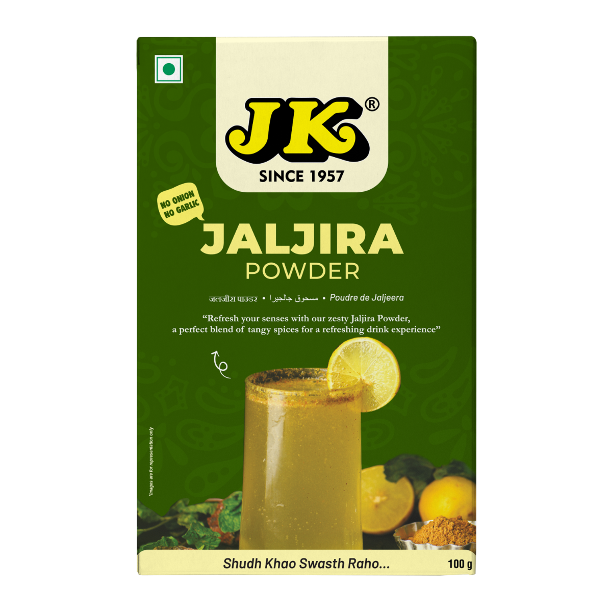 jk jaljeera masala powder | 100g