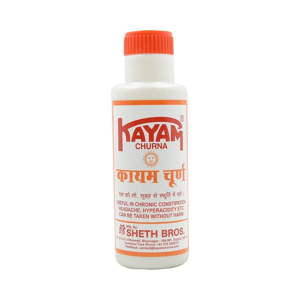 kayam churan powder | 100g