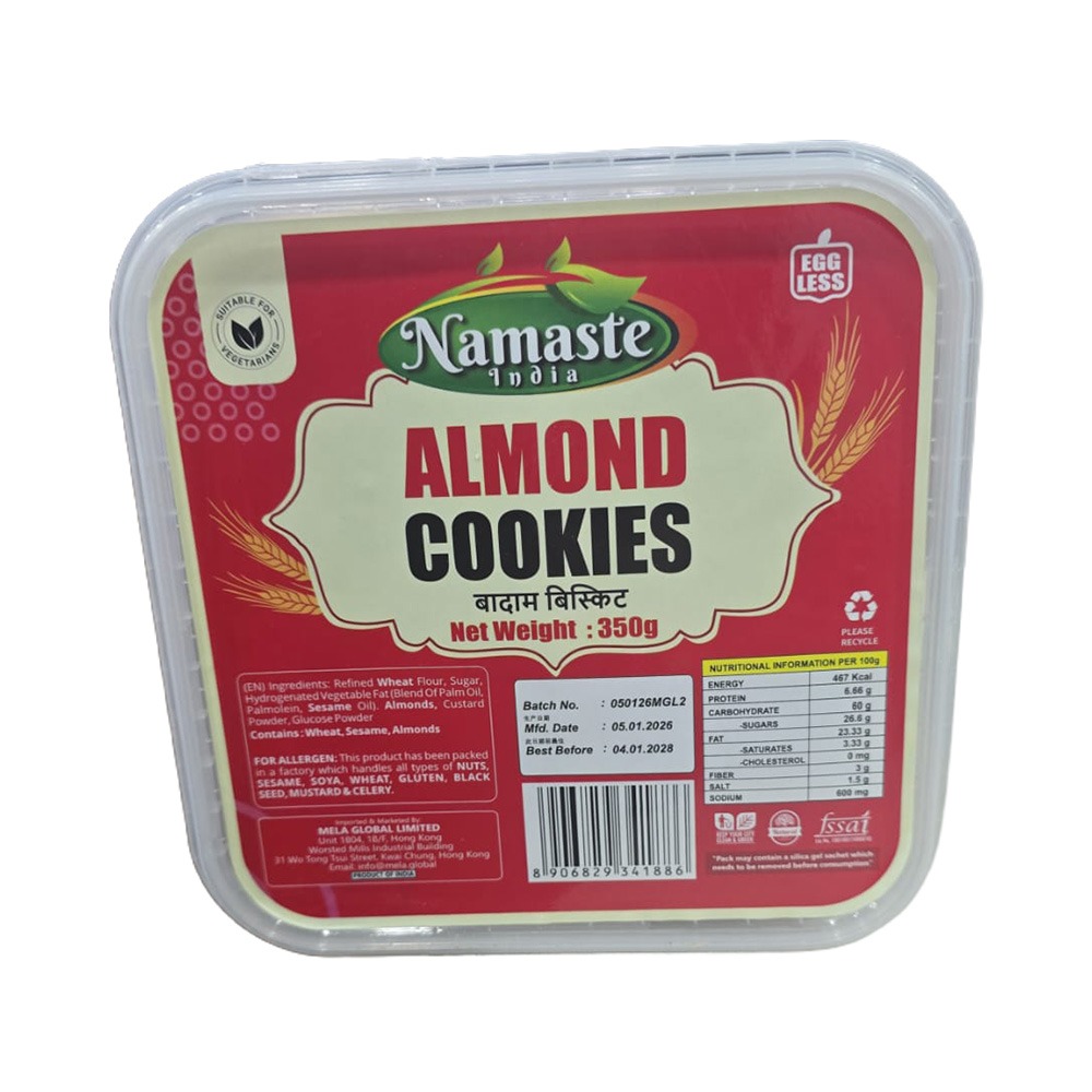 namaste india almond cookies | 350g