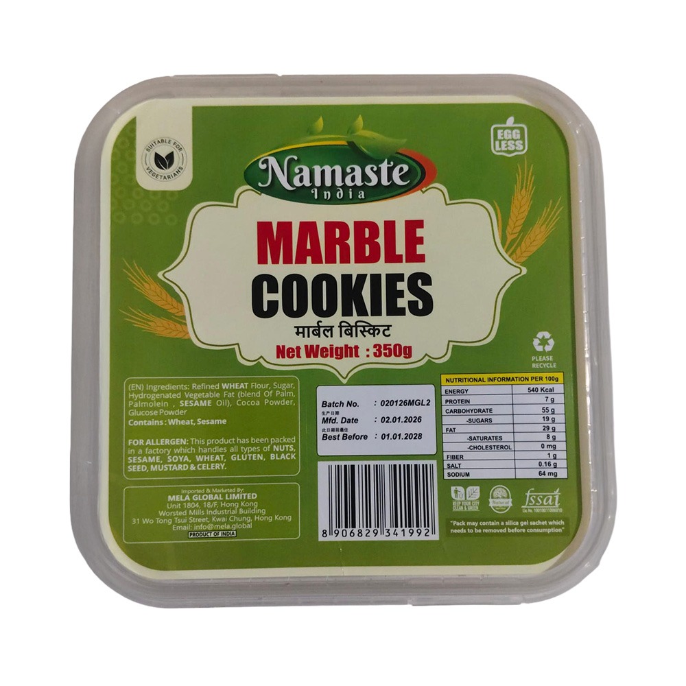 namaste india marble cookies | 350g