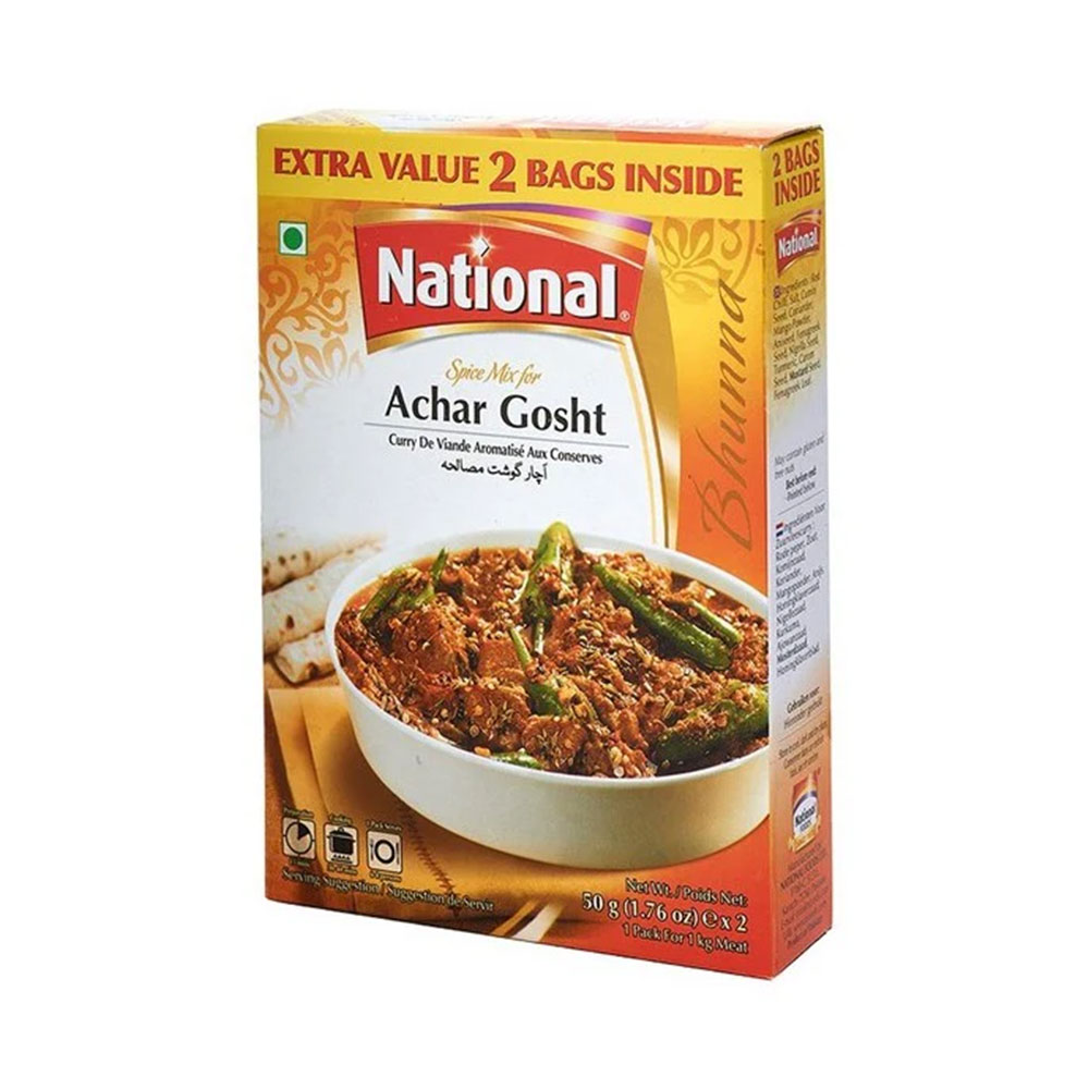 national achar gosht | 50g