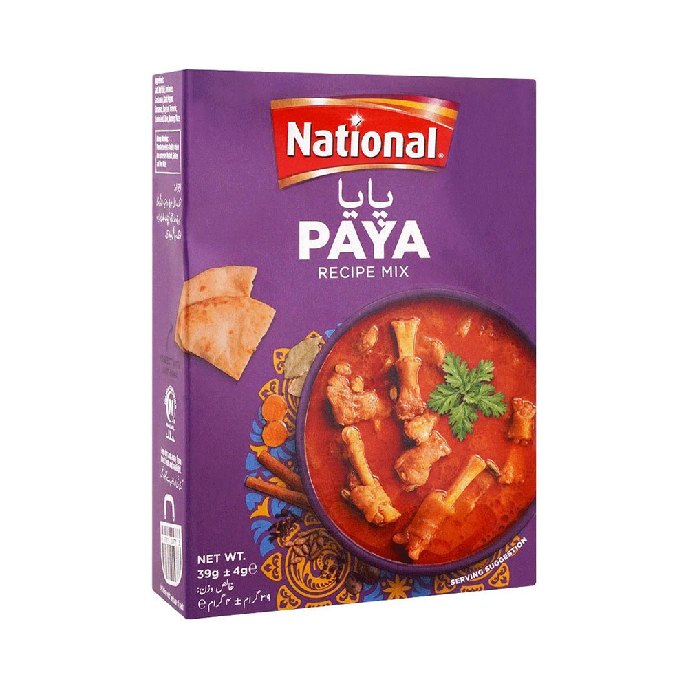 national paya masala | 45g