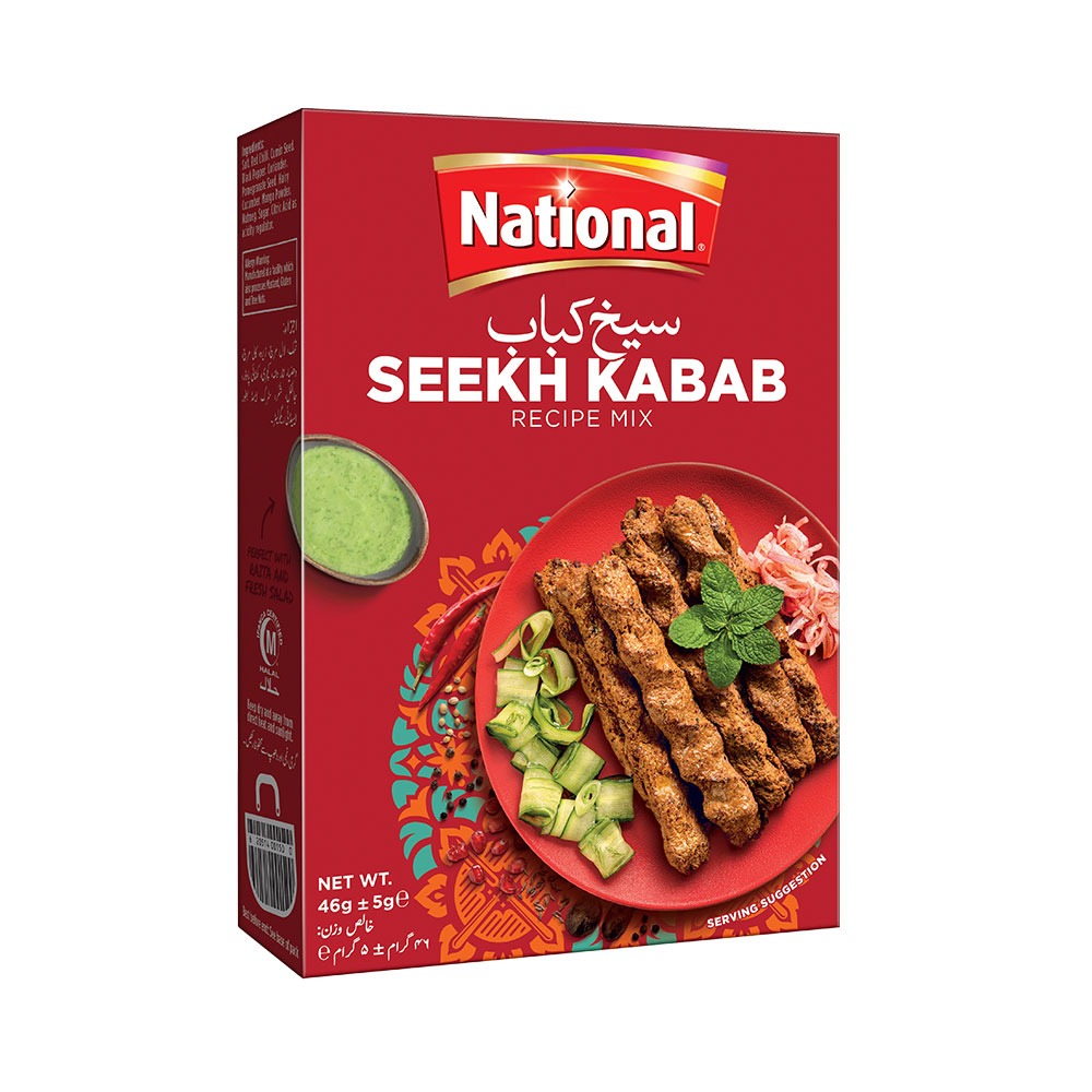 national seekh kabab masala | 50g