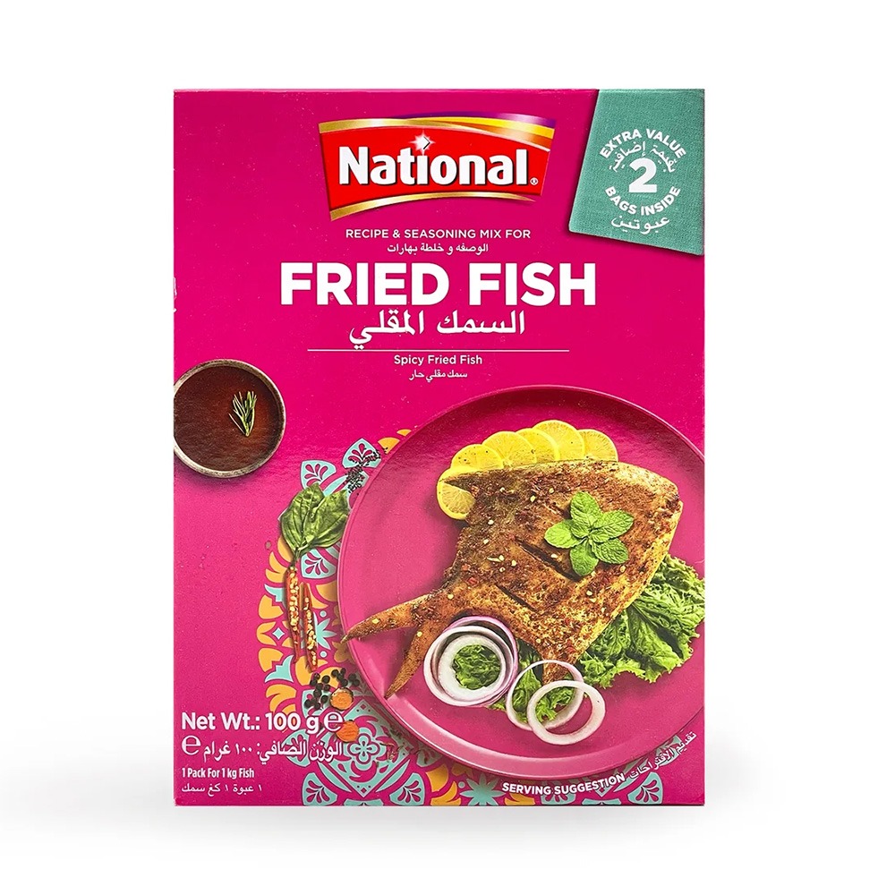 national fried fish | 50g