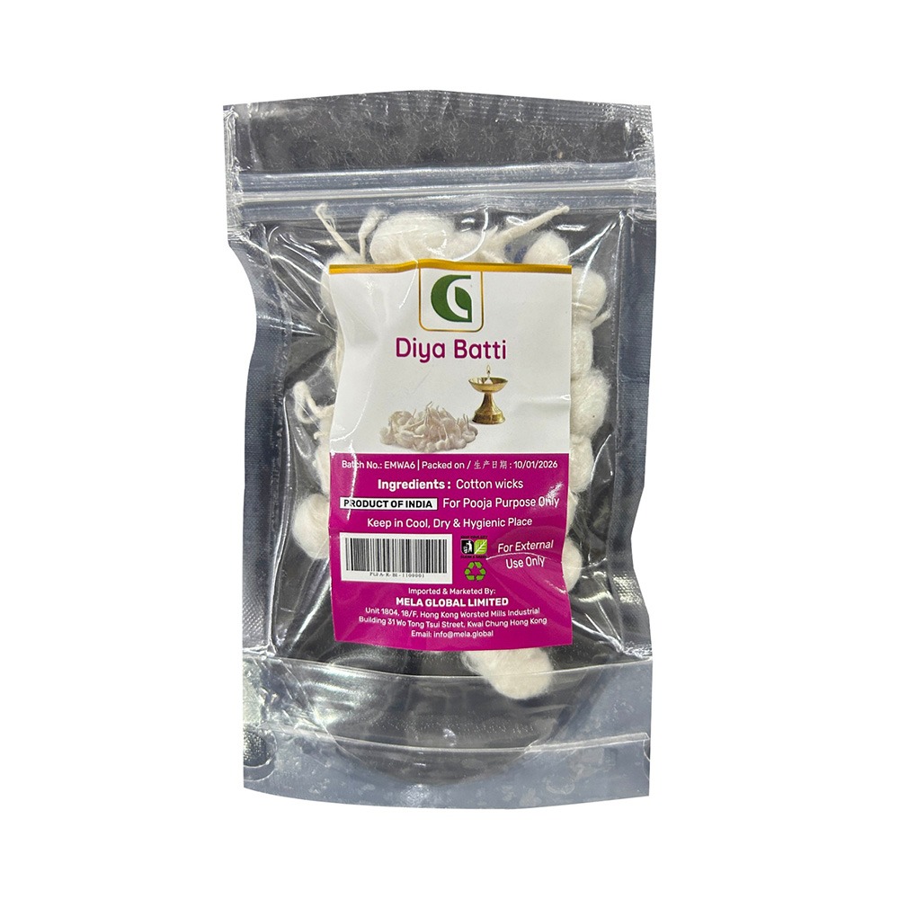 puja bati small wicks | 10g