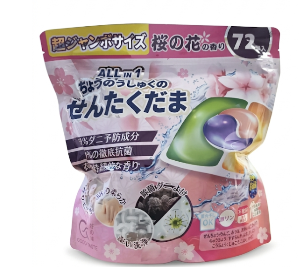 good taste all in 1 laundry beans (cherry blossom) | 72pcs