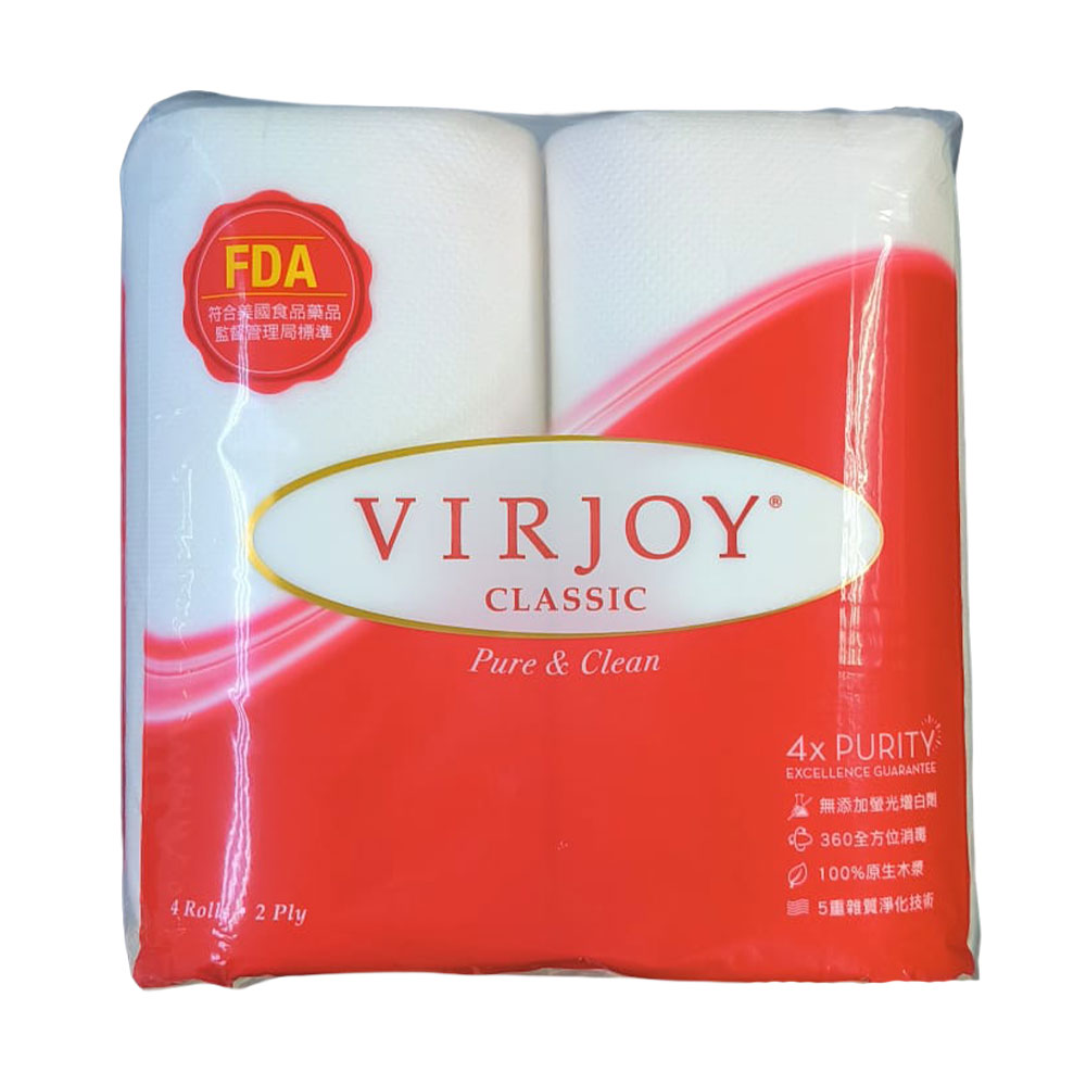 virjoy classic kitchen tissue (4pc set)
